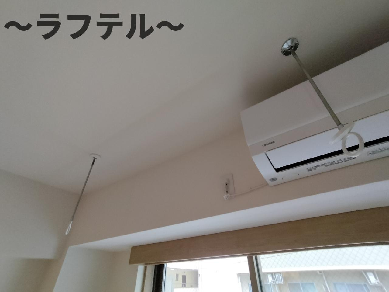 ヒルズ東町の内装|別部屋イメージ写真