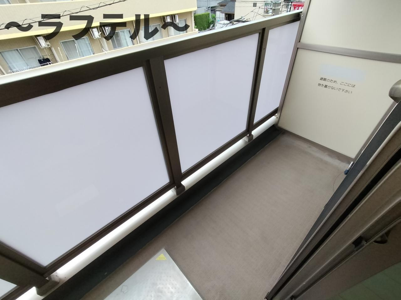 ヒルズ東町のバルコニー|別部屋イメージ写真