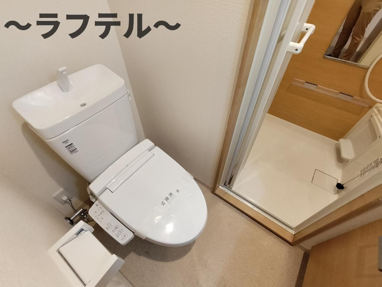 ヒルズ東町のトイレ|別部屋イメージ写真