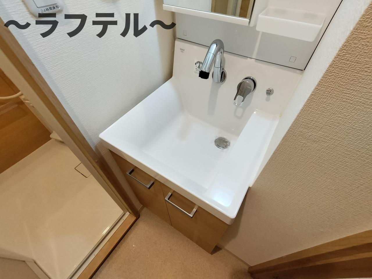 ヒルズ東町の洗面所|別部屋イメージ写真