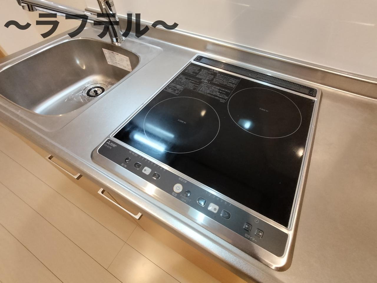 ヒルズ東町のキッチン|別部屋イメージ写真