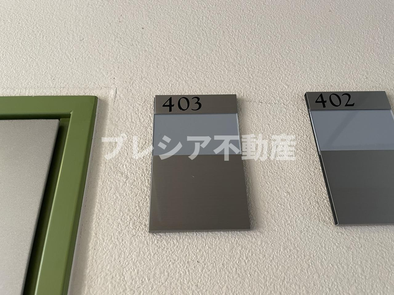 ソリューション甲子園のその他