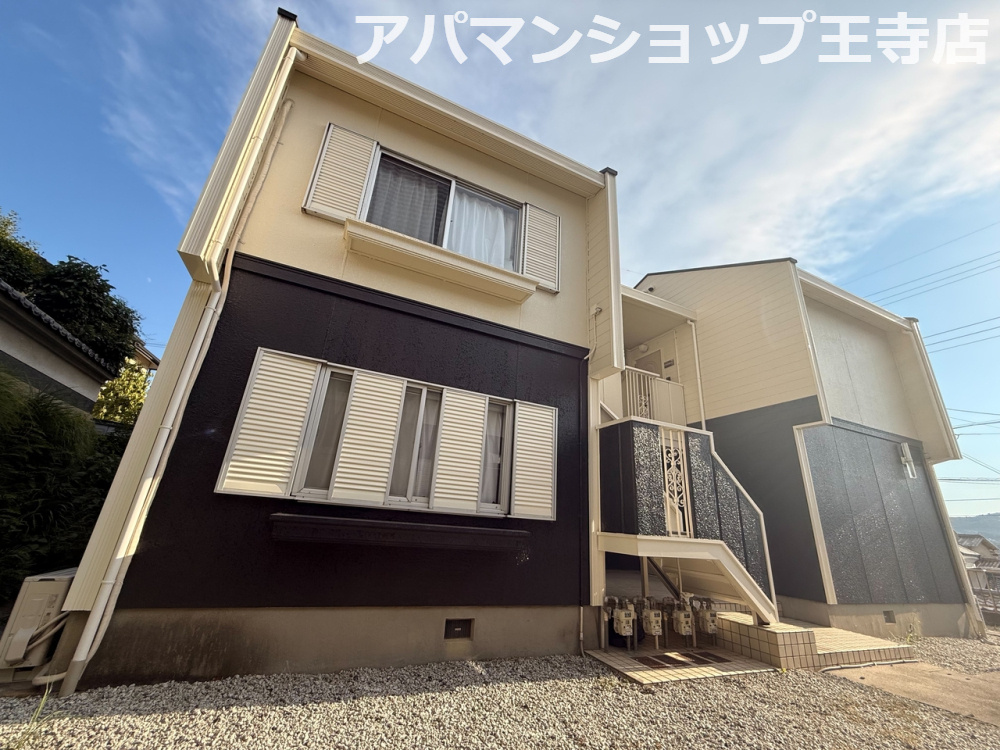 ファミール若草の外観