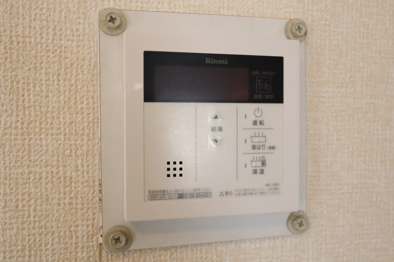 ヤブナカマンションの設備
