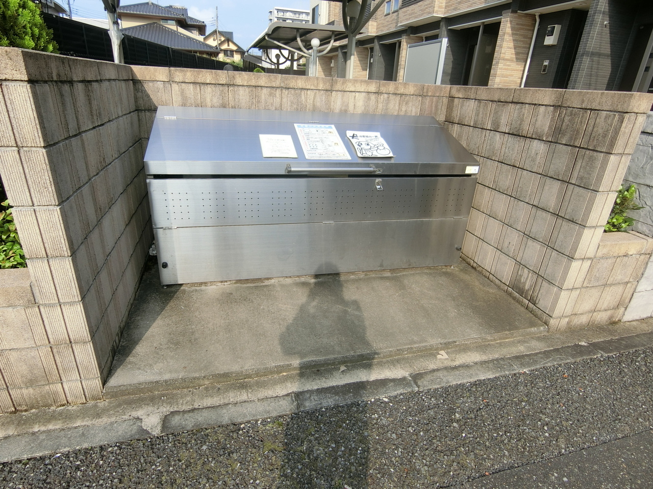 ジュネス武蔵浦和弐番館のその他
