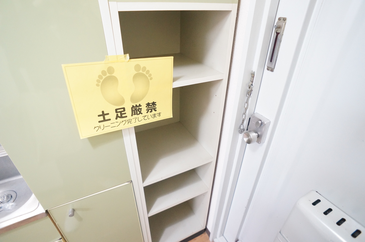 サンコーポ瓦堂の収納