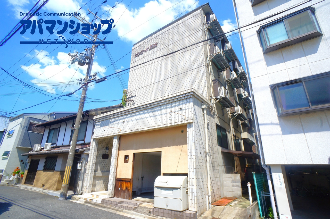 サンコーポ瓦堂の外観