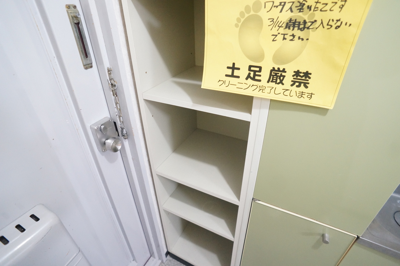 サンコーポ瓦堂の収納