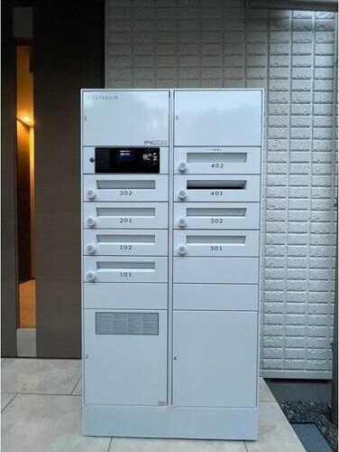 メゾン夕陽丘サウスコートの設備