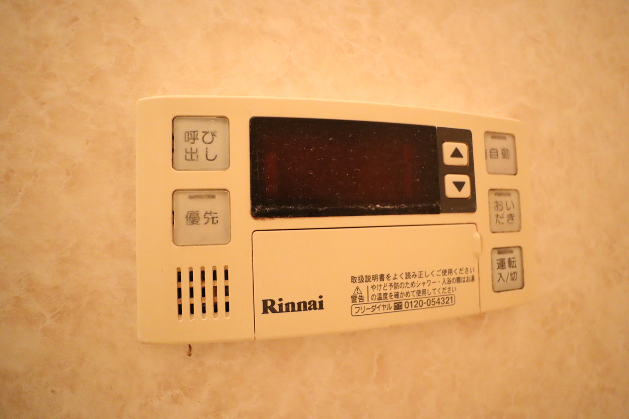 橿原市雲梯町のアパートの設備