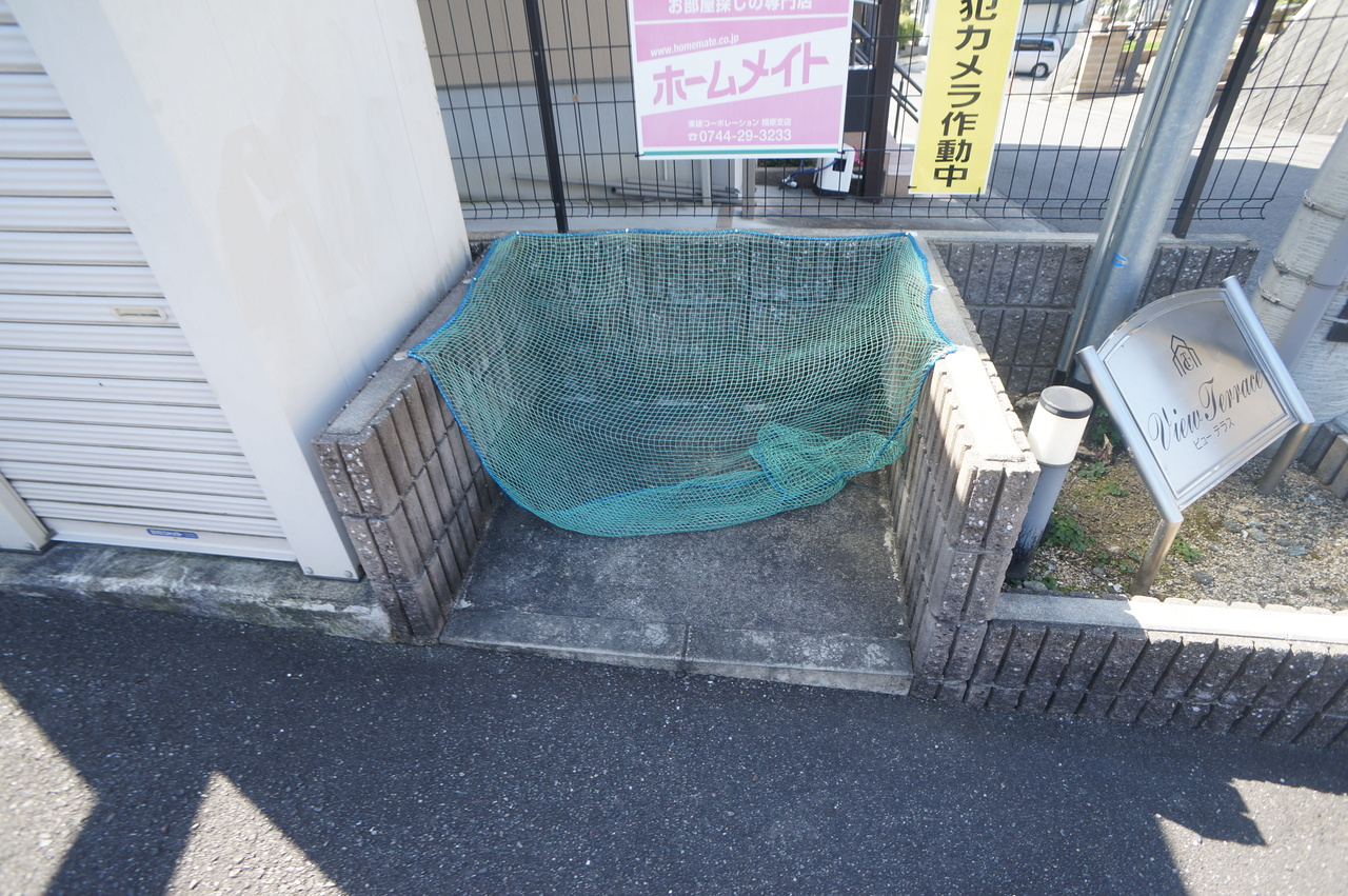 ビューテラスのその他共用部分
