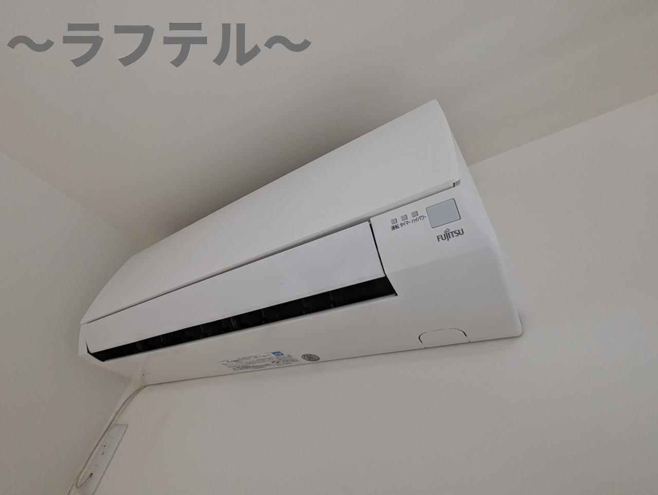 オリーブハウスの設備