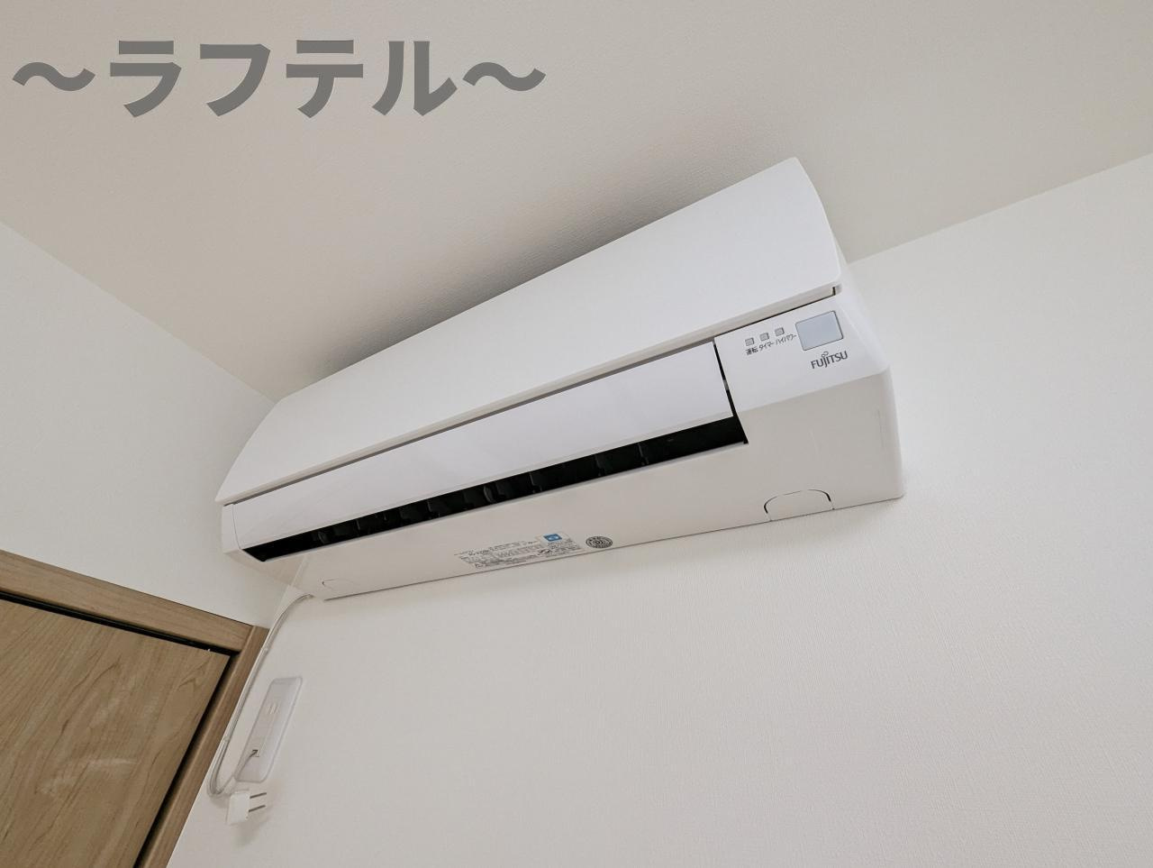 オリーブハウスの設備