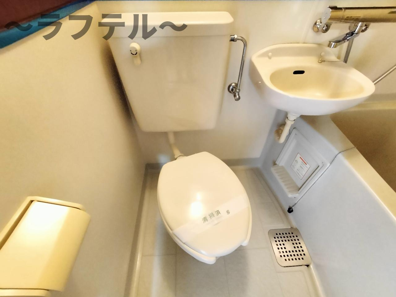 Bigｇladのトイレ
