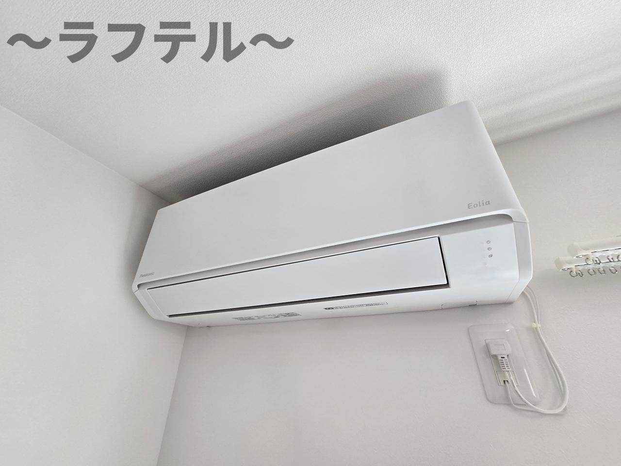 セルパンの設備