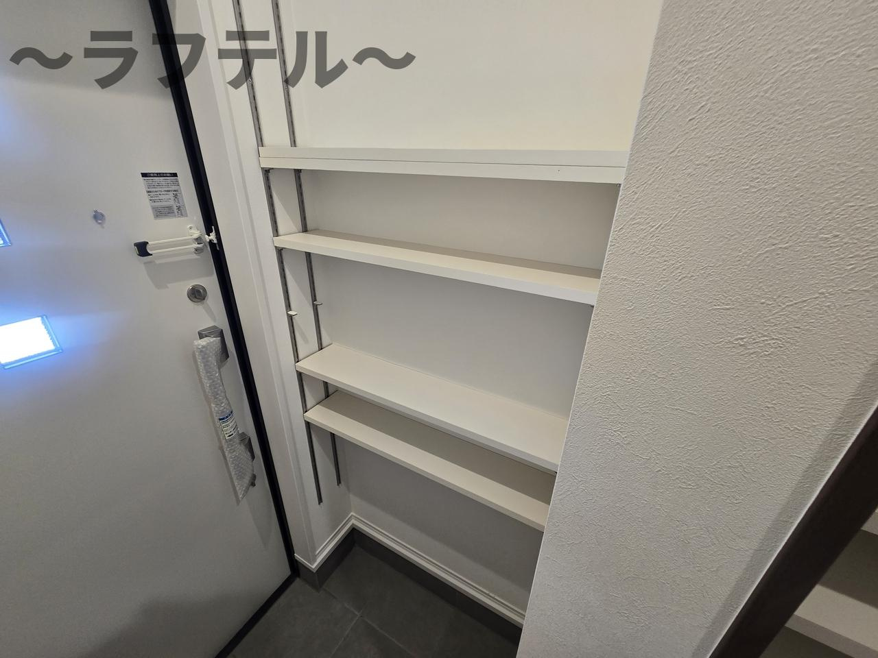 セルパンの収納