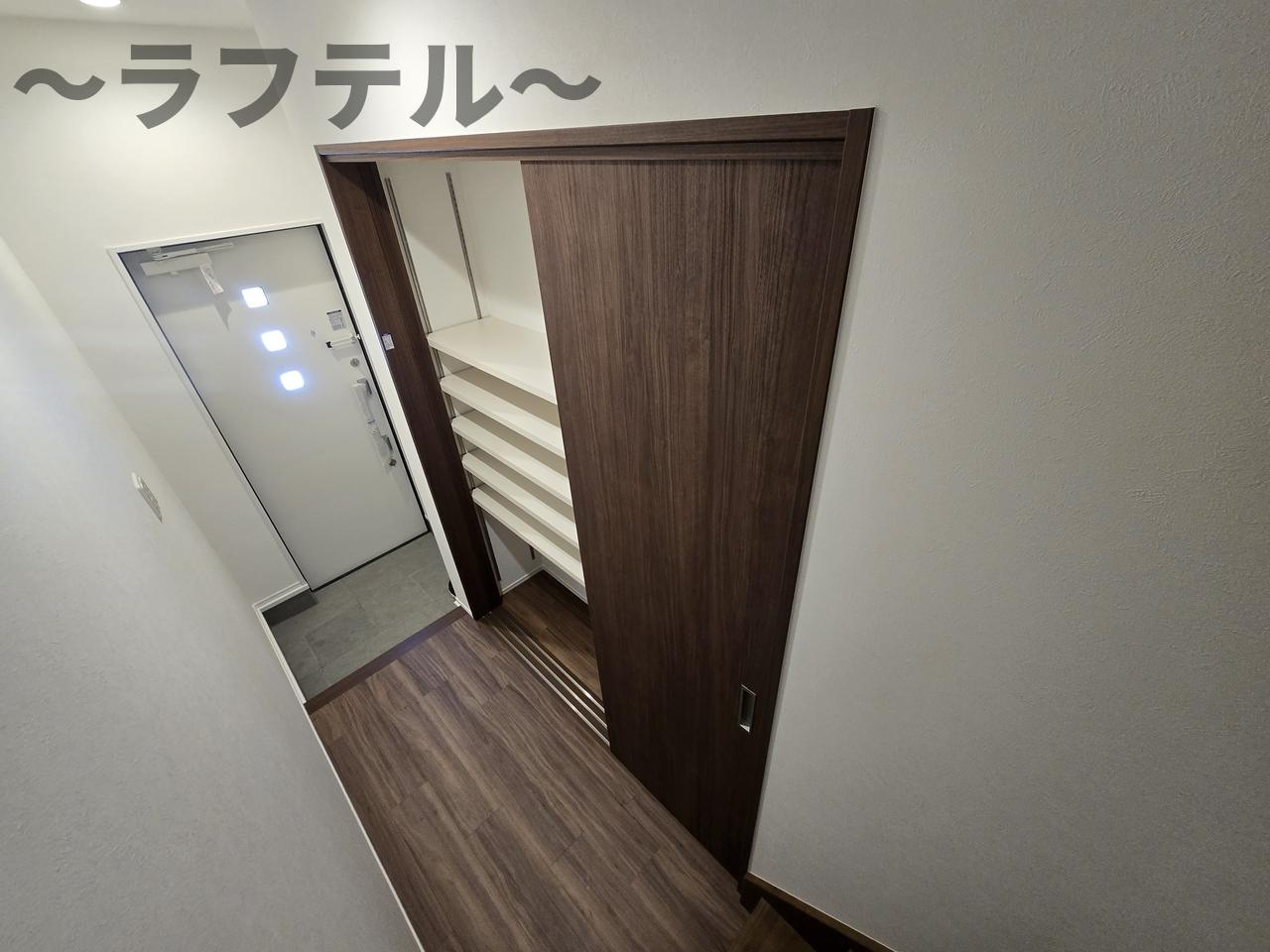 セルパンの収納