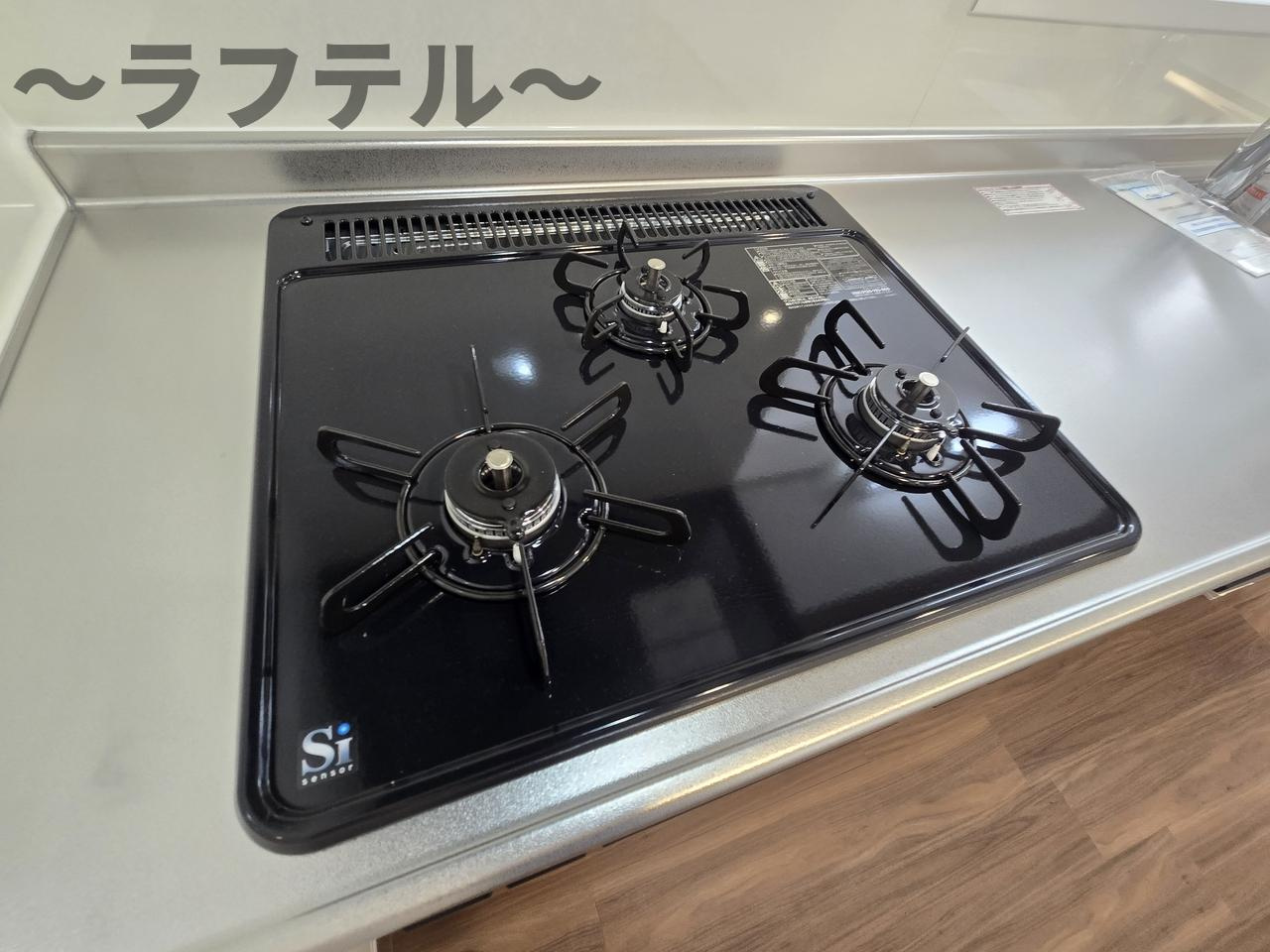セルパンのキッチン