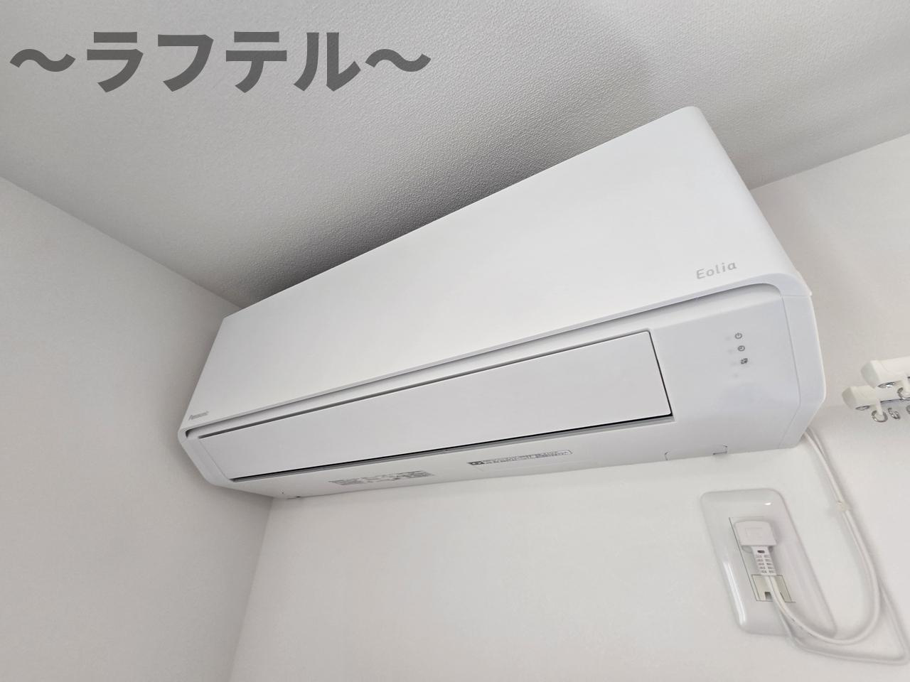セルパンの設備