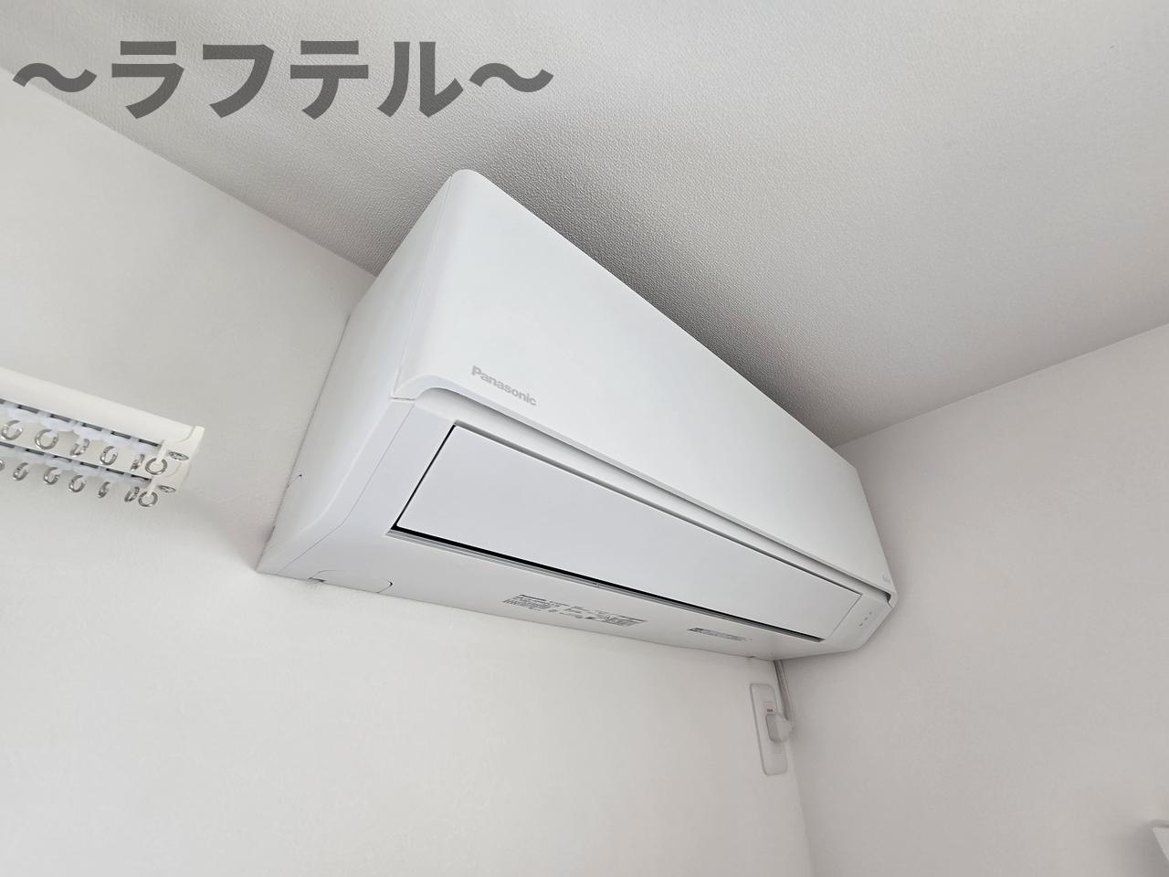 セルパンの設備