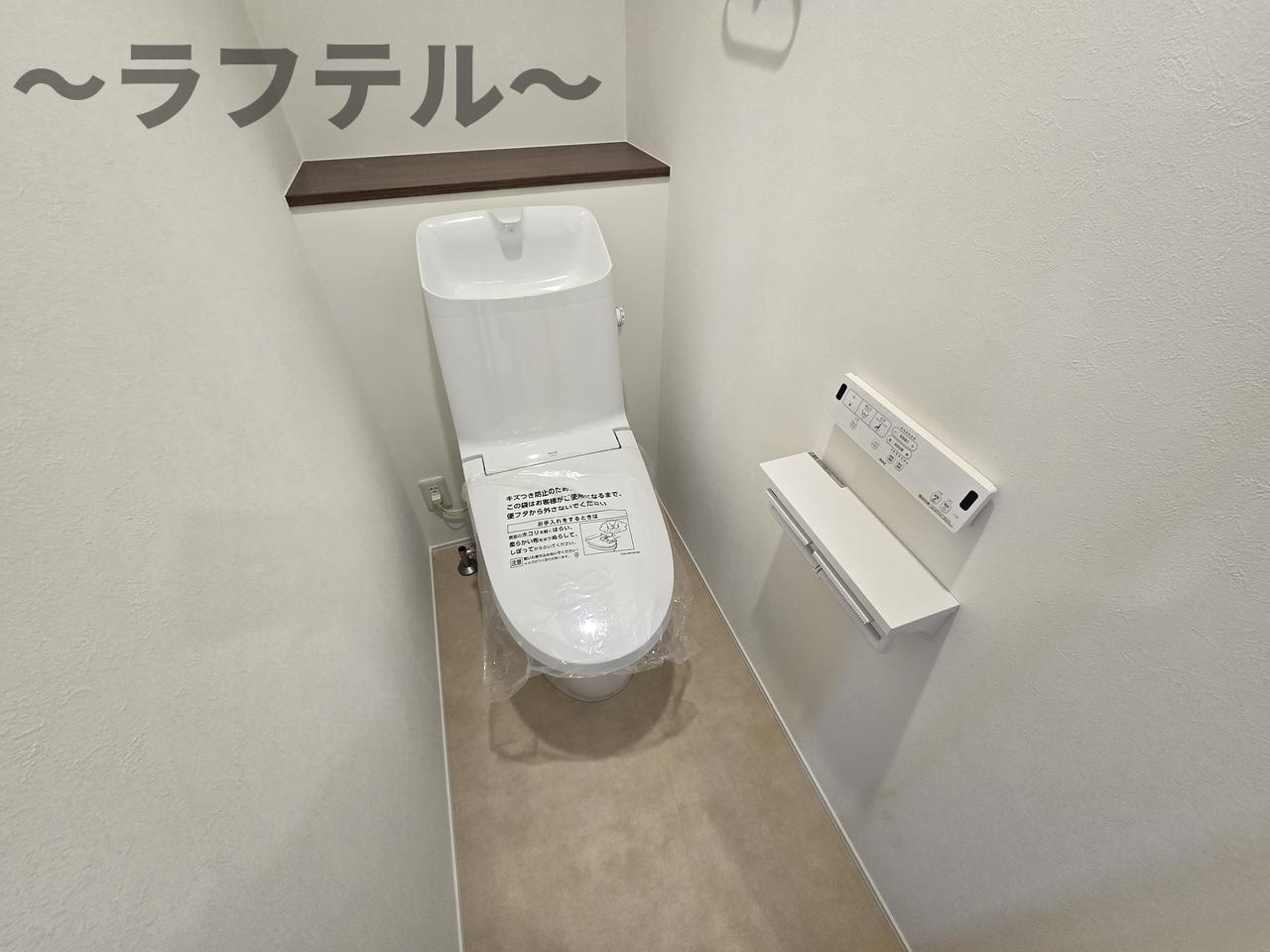 セルパンのトイレ