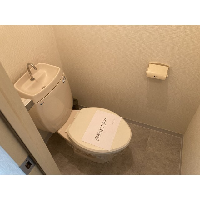 サンリバーＫのトイレ|清潔感のあるトイレです