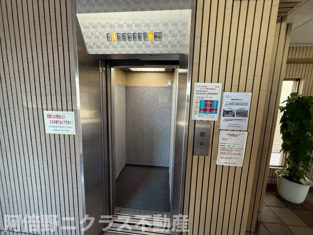 ヴィラシャトーの設備