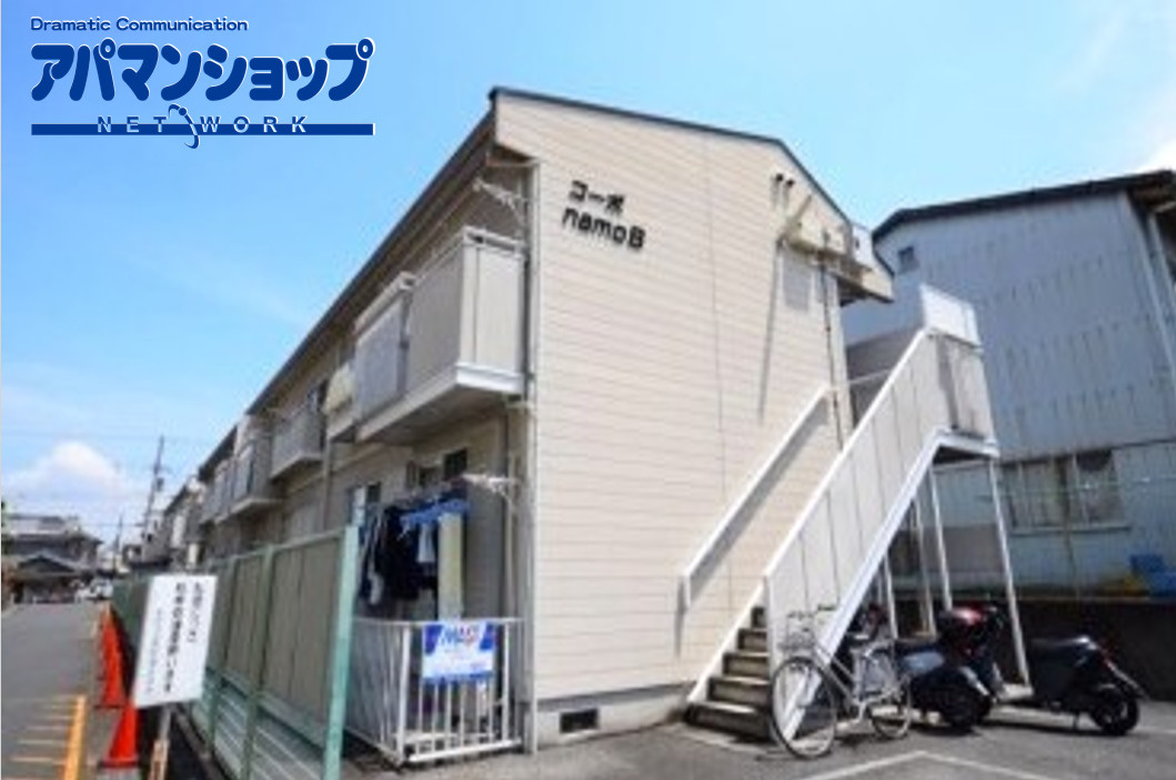 コーポnamo Aの外観