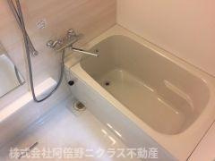 セイワパレス天王寺真田山の浴室