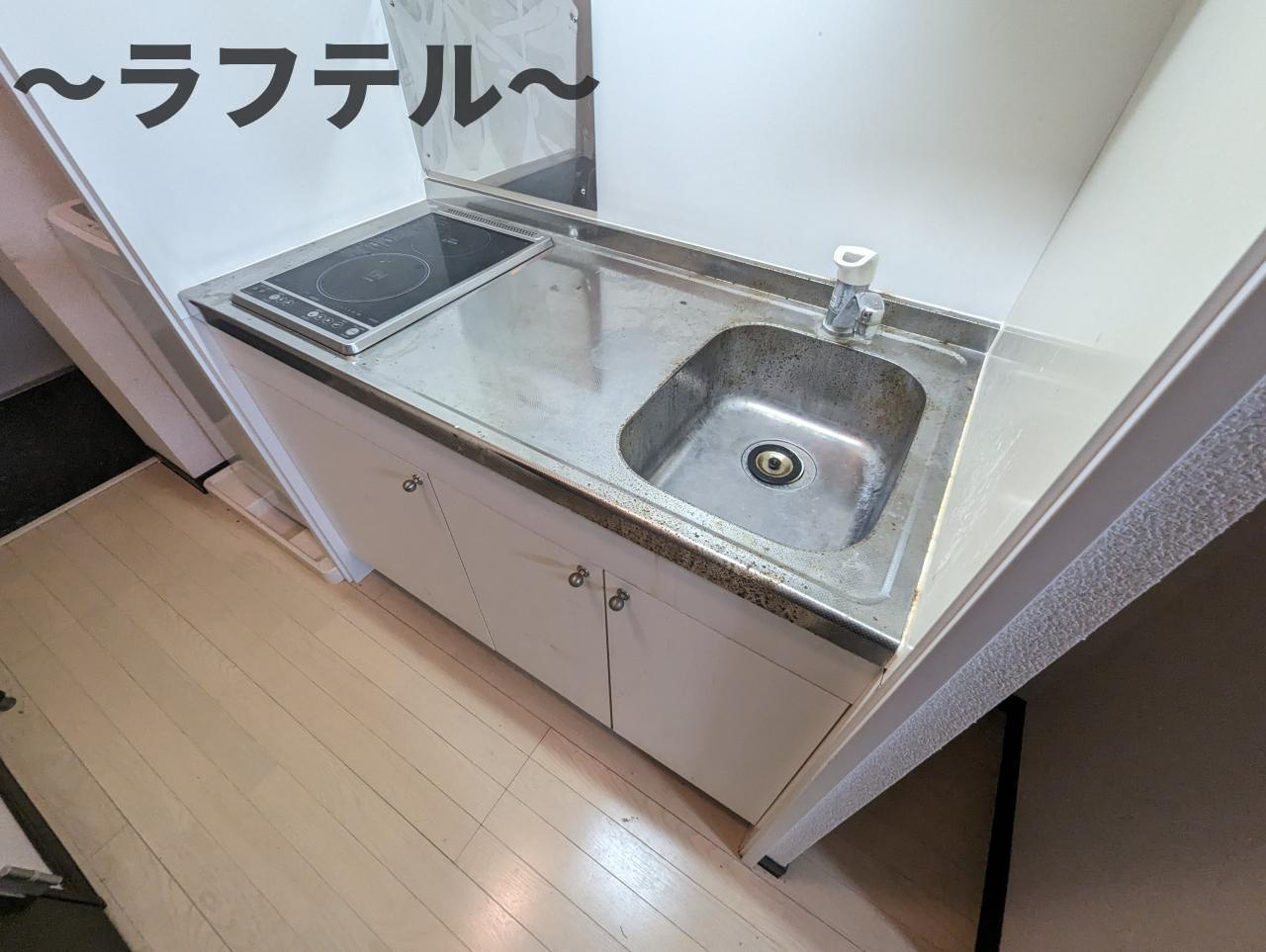 レオネクスト風のキッチン|別号室イメージ
