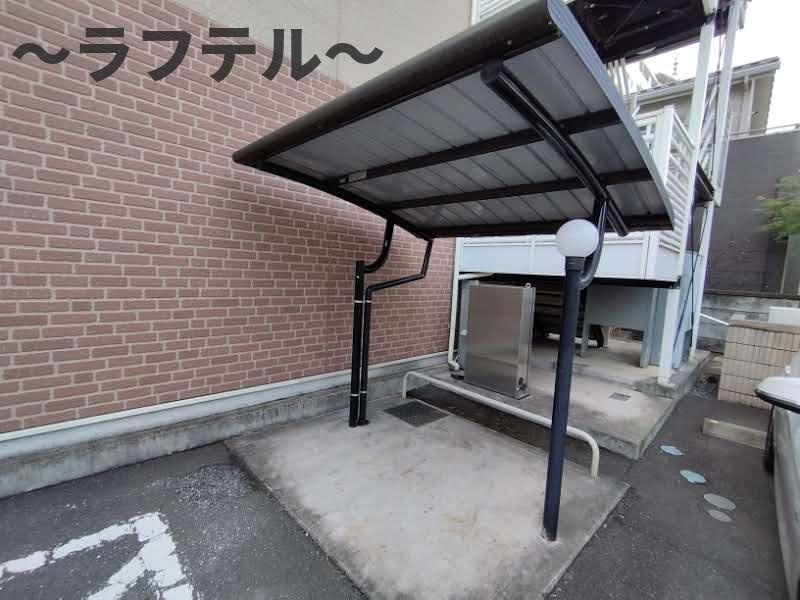レオネクスト風の設備