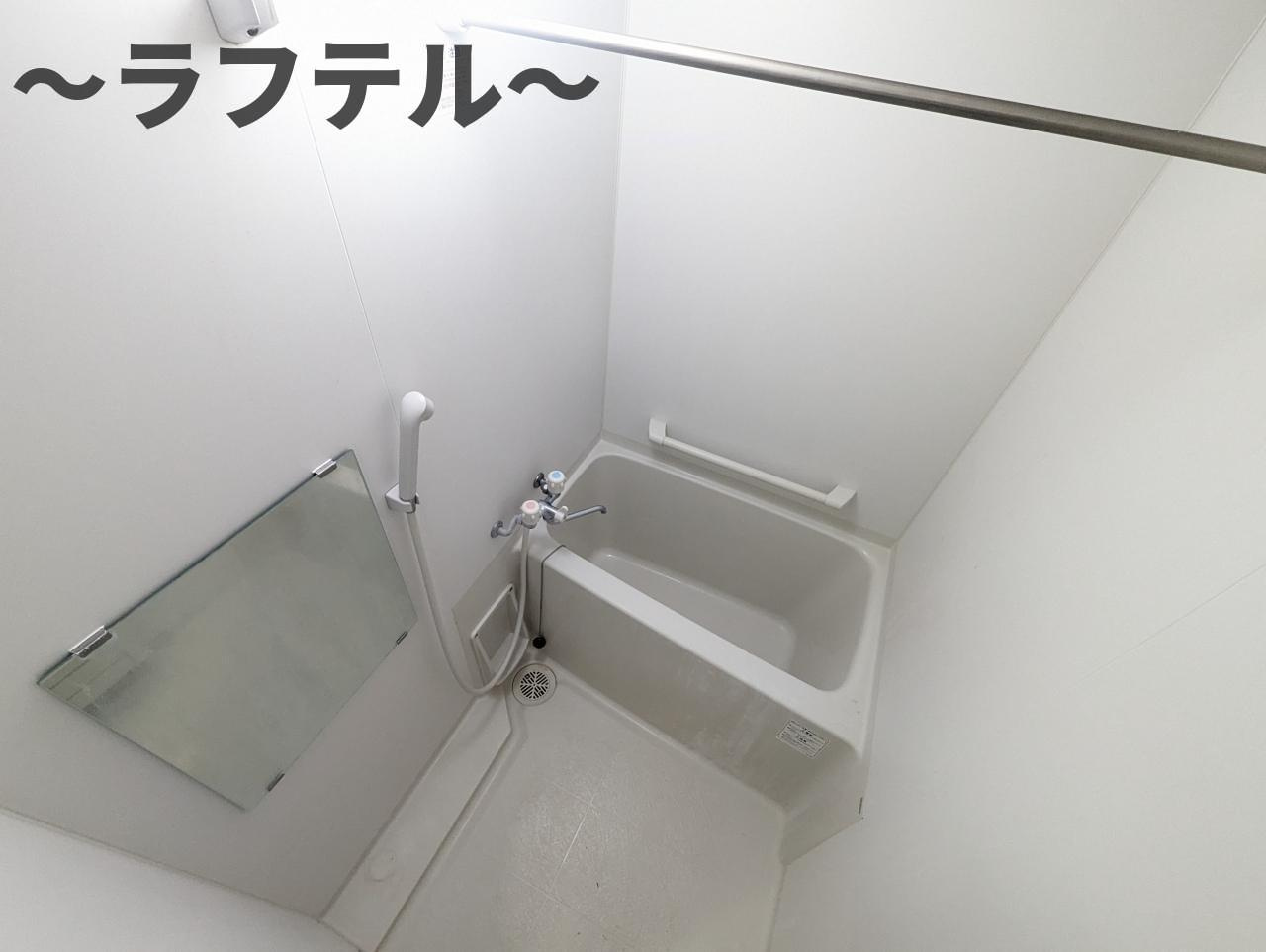 レオネクスト風の浴室|別号室イメージ