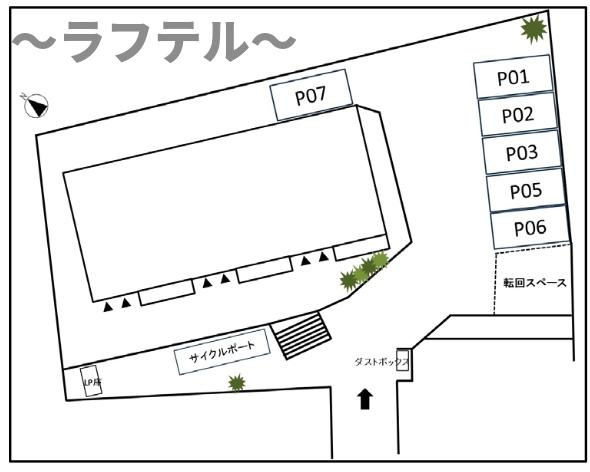 メゾンフェリーチェの区画図