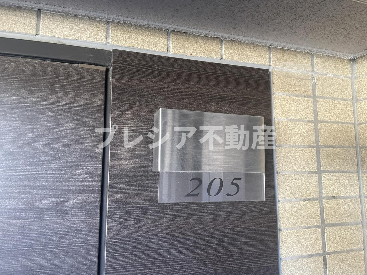 ジオ甲子園口ノーヴのその他