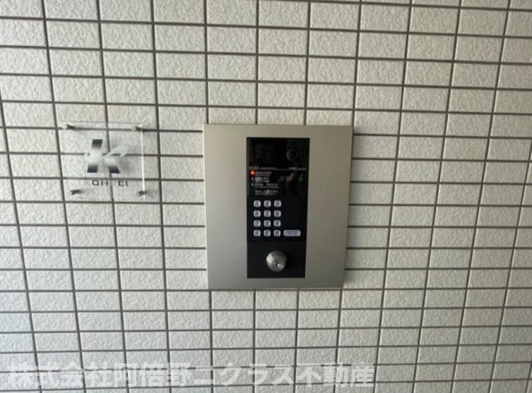 ラ・ハイール桃ヶ池公園のセキュリティ