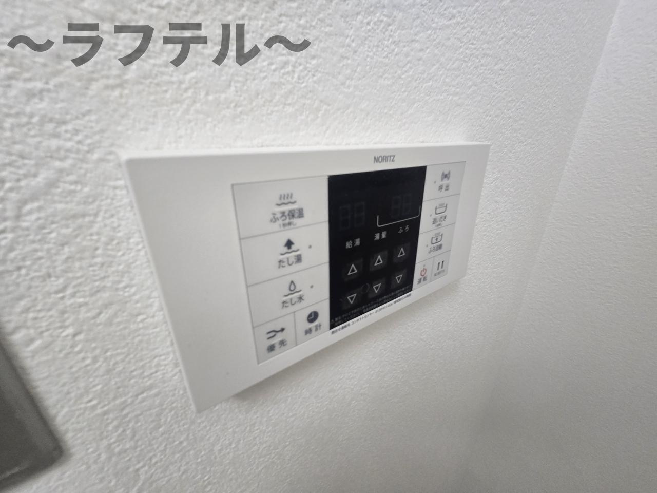 所沢コーポラスA棟の設備