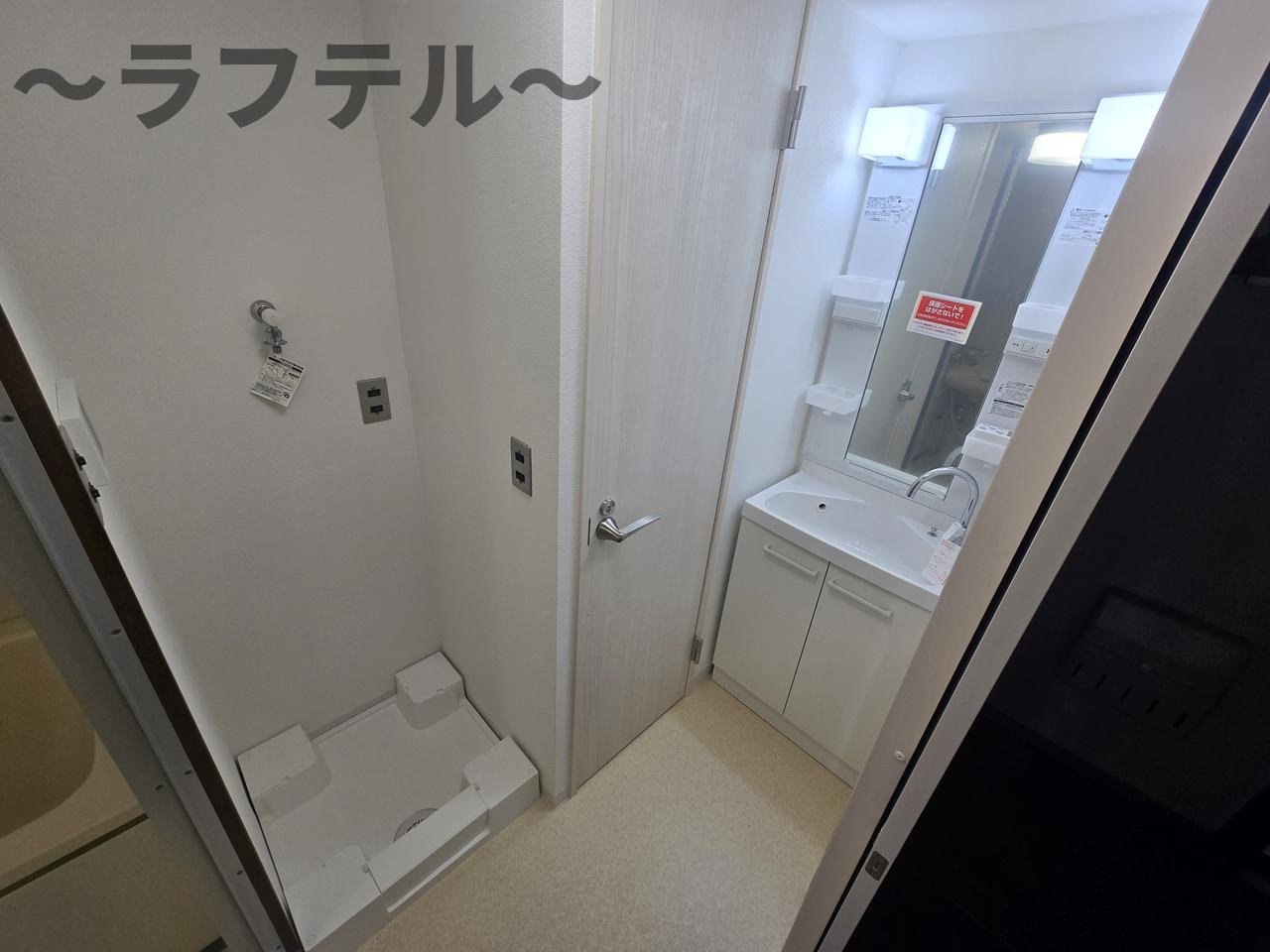 所沢コーポラスA棟の洗面所