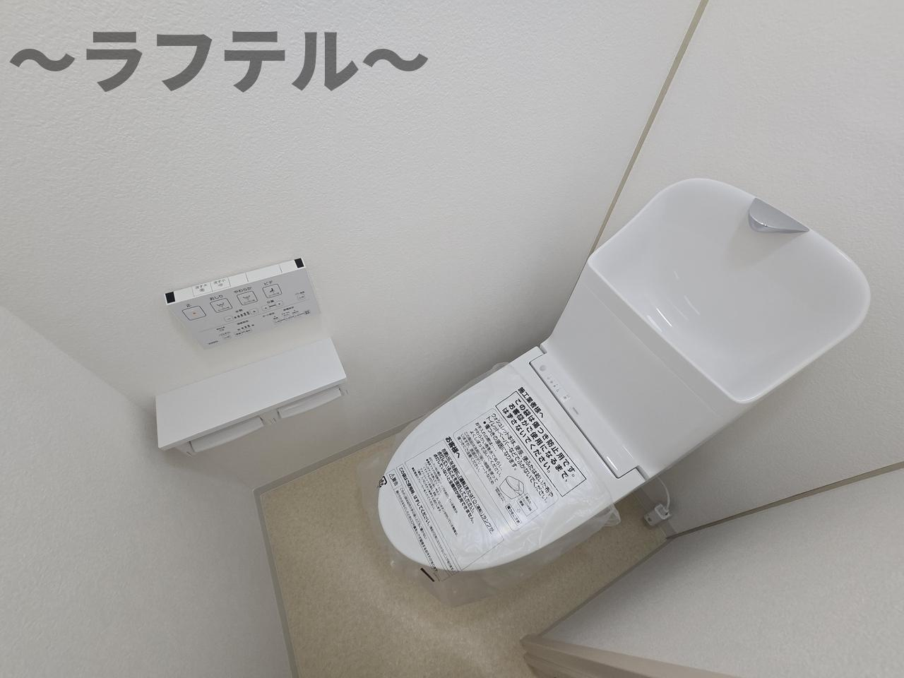 所沢コーポラスA棟のトイレ