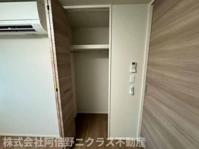 Maison de Azureの収納