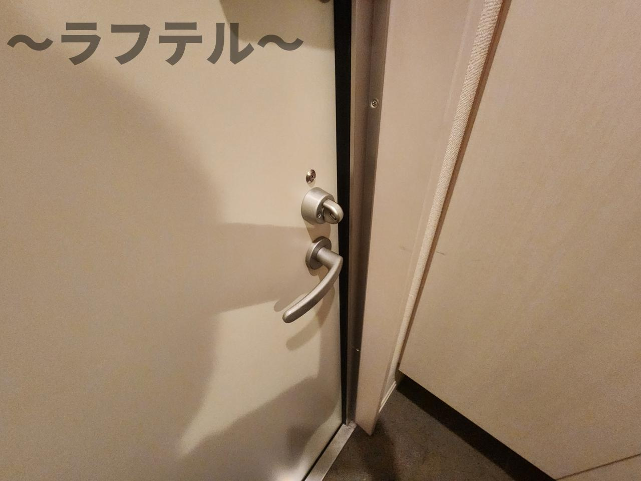 ブラウフォーゲルAのセキュリティ