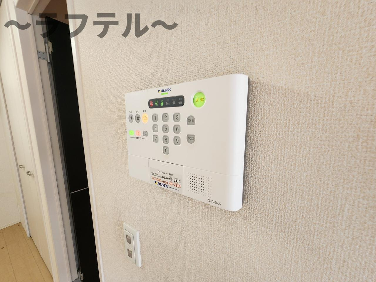 ブラウフォーゲルAの設備