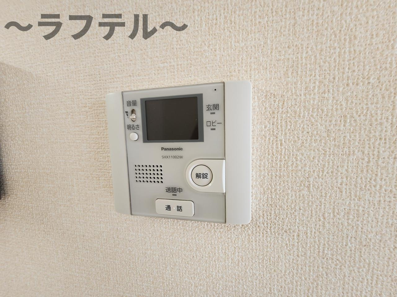 ブラウフォーゲルAのセキュリティ