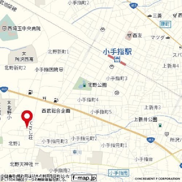 小手指タウンハウスAの外観|物件の外観です