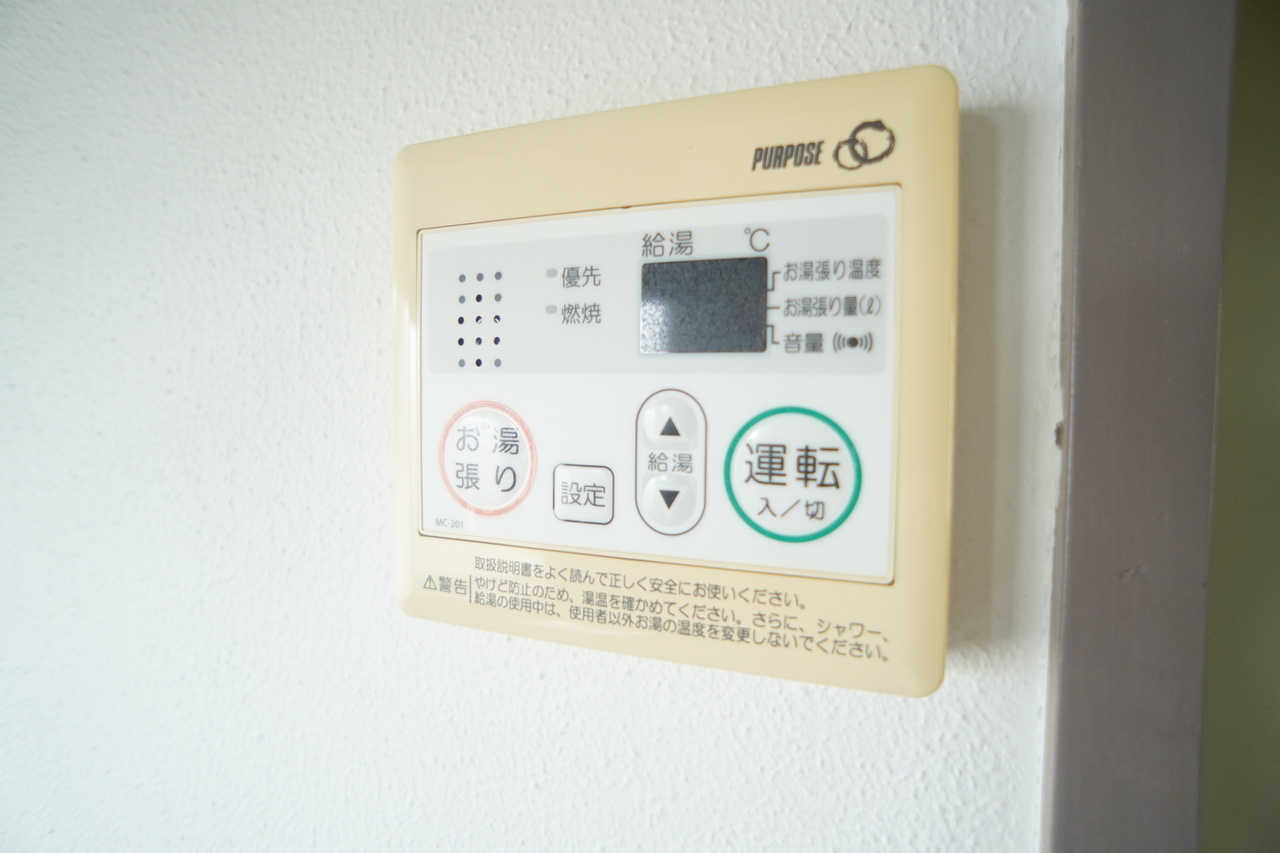学園前グリーンハウスの設備