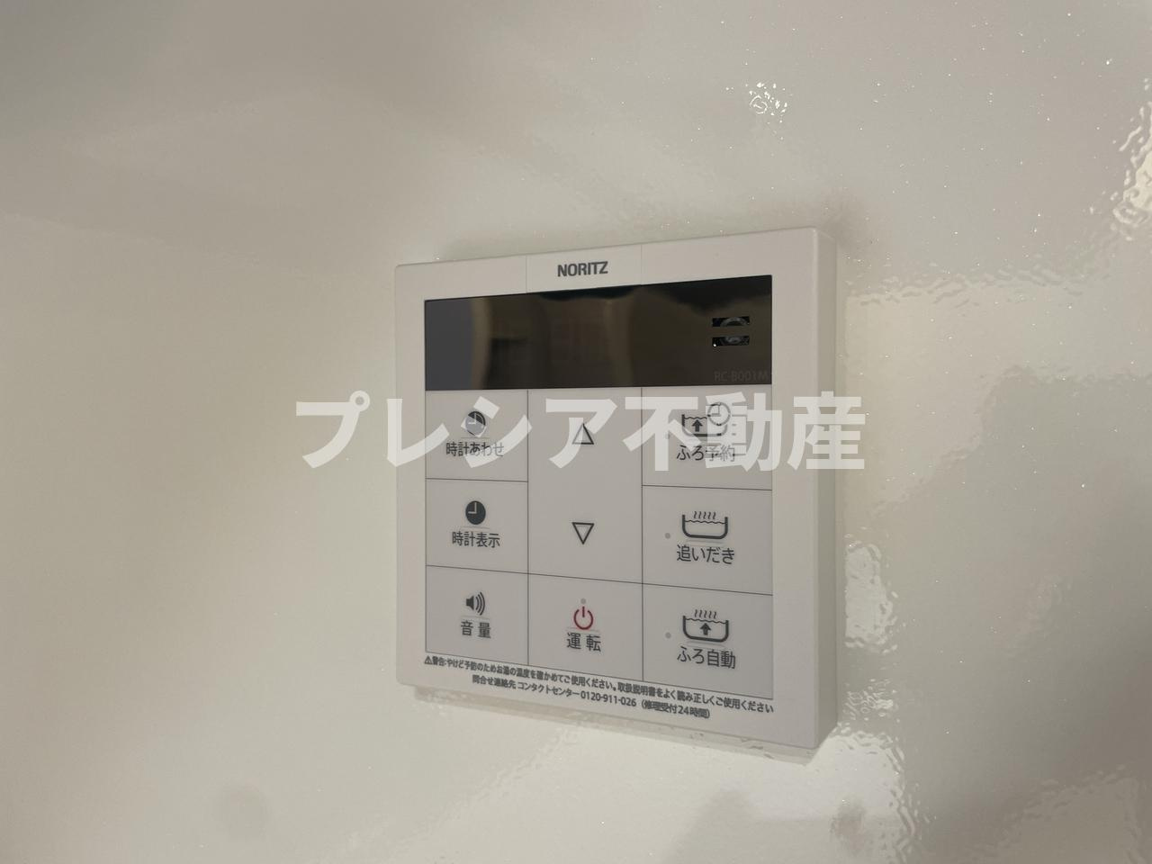 カリーノディモーラの設備