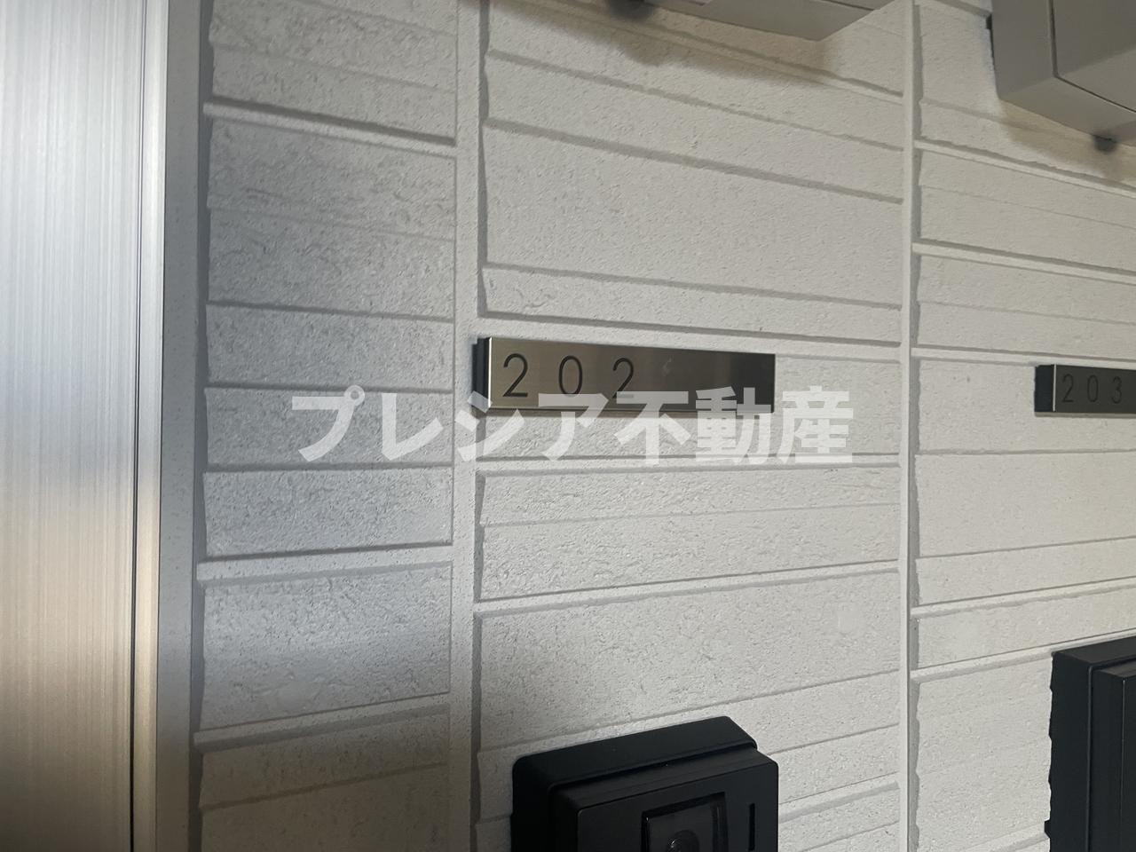 カリーノディモーラの設備