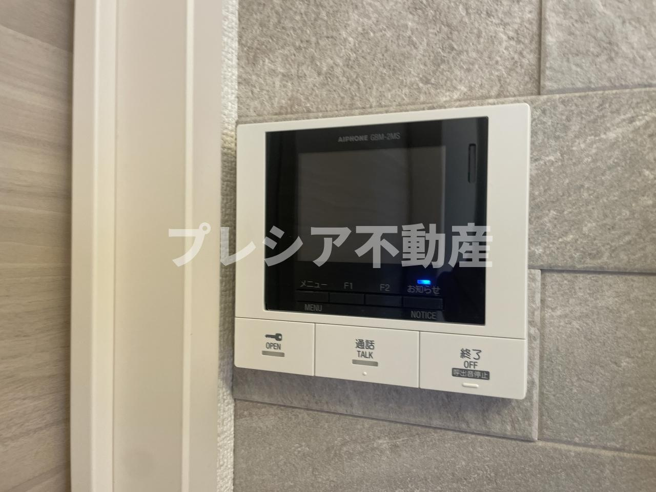 カリーノディモーラのセキュリティ