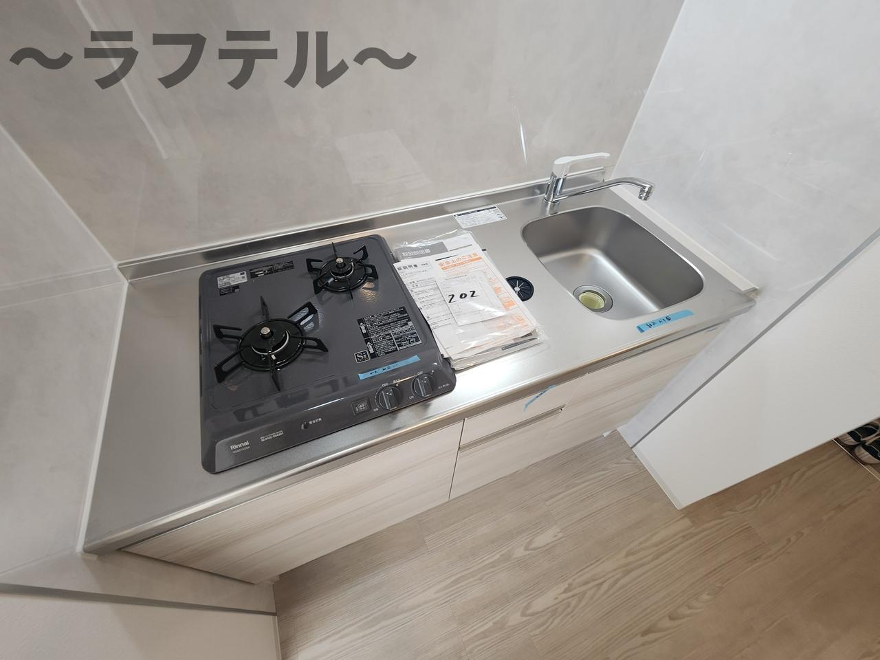 ジーメゾン新狭山カームのキッチン