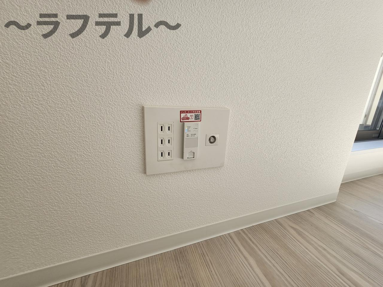ジーメゾン新狭山カームの設備