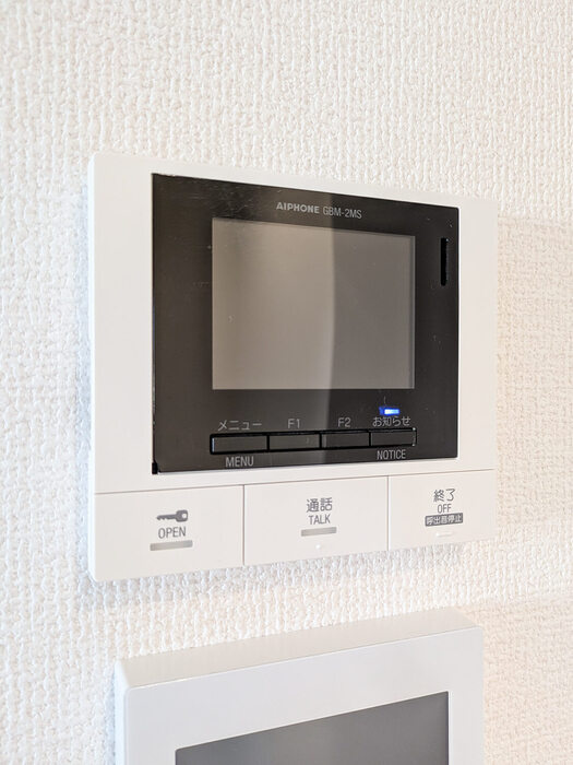 グランメゾン北浦和のセキュリティ|★ＴＶモニターホンを完備しています★